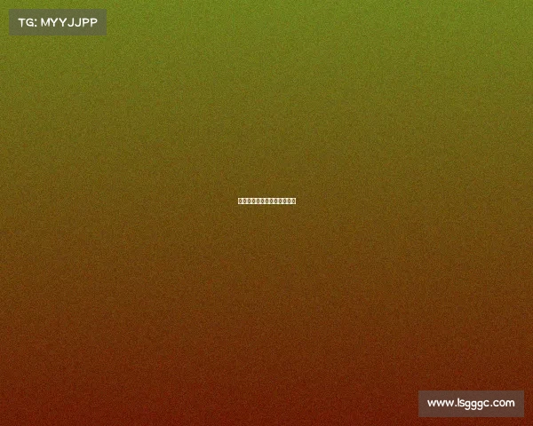 全球足球赛事级别排行榜最新