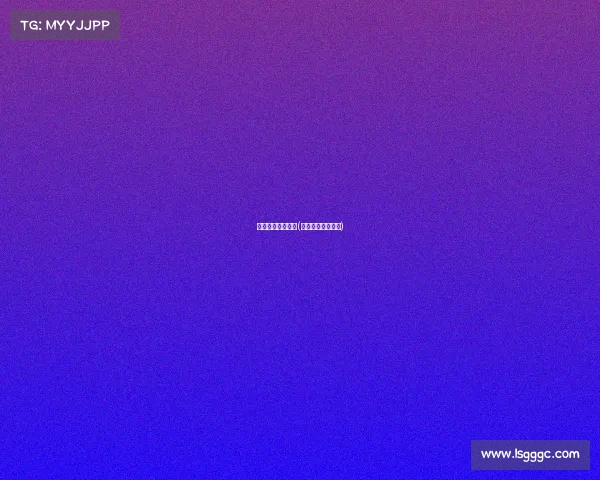 德州扑克赛事规则(徳州扑克比赛规则)